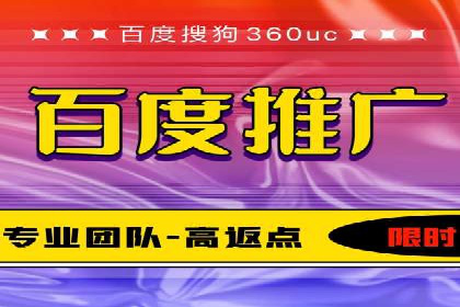 百度信息流广告案例：揭秘广告投放效果
