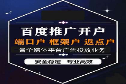 跨行业SEM优化经验分享：如何实现ROI最大化