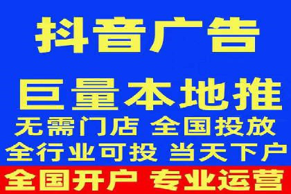 SEM推广案例：精准定位目标客户群体